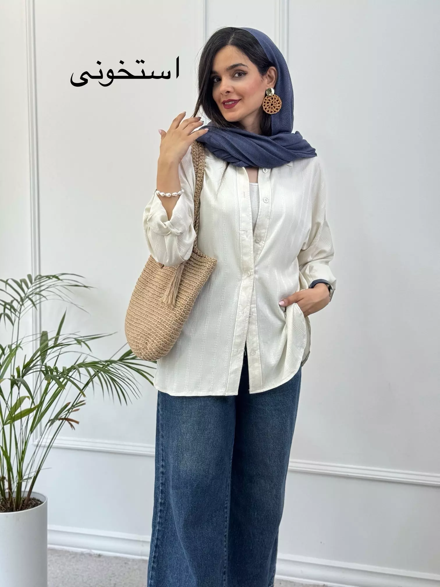 مانتو شومیزی میرا